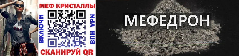Хочу наркоту Тогучин A-PVP  Мефедрон  Амфетамин  Каннабис  Cocaine  Гашиш 