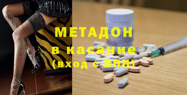 мет Алексеевка