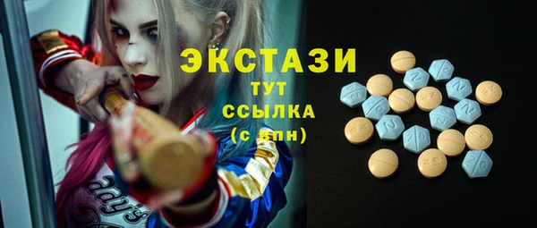 мет Алексеевка