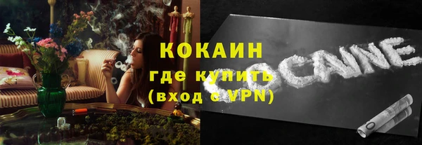 не бодяженный Абдулино