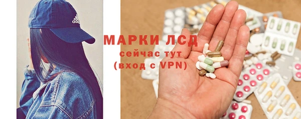 меф Абинск