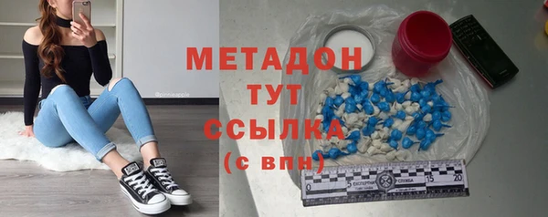 первитин Алзамай