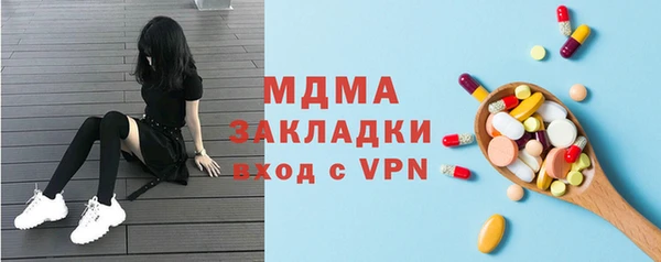 мет Алексеевка