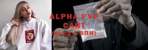 первитин Алзамай