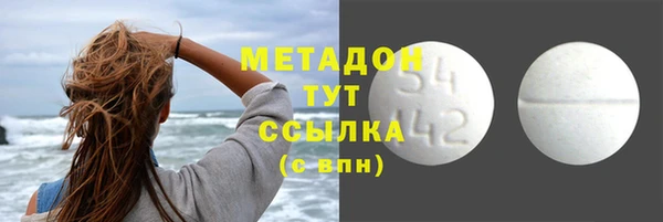 первитин Алзамай