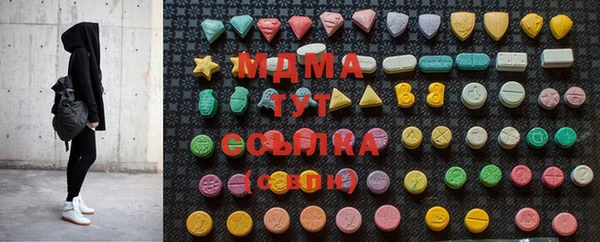 мет Алексеевка