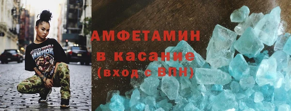 ПСИЛОЦИБИНОВЫЕ ГРИБЫ Абаза