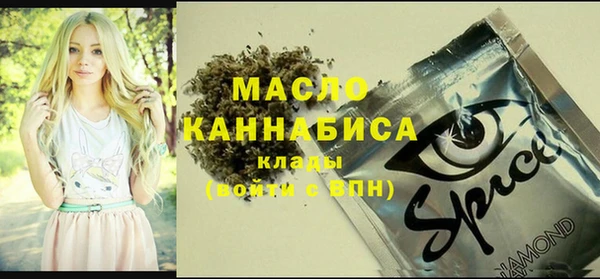 прущая мука Зеленокумск
