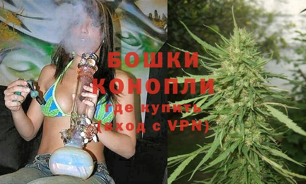 экстази Зерноград