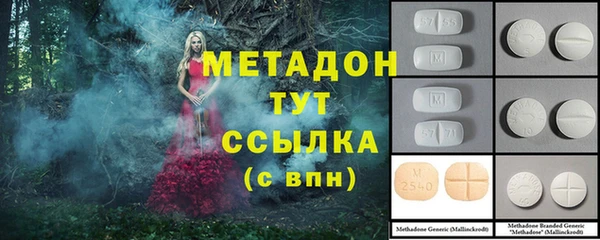 первитин Алзамай