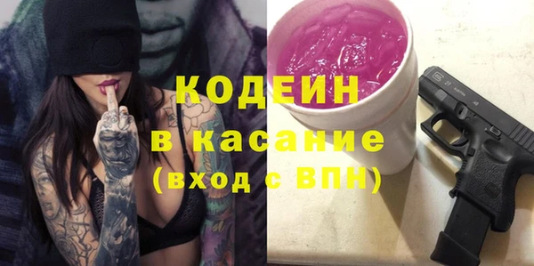 первитин Алзамай