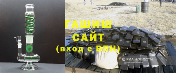МДПВ Алексин
