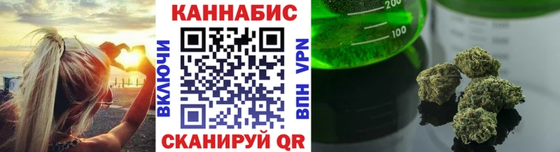 Бошки марихуана OG Kush  OMG ONION  Тогучин 